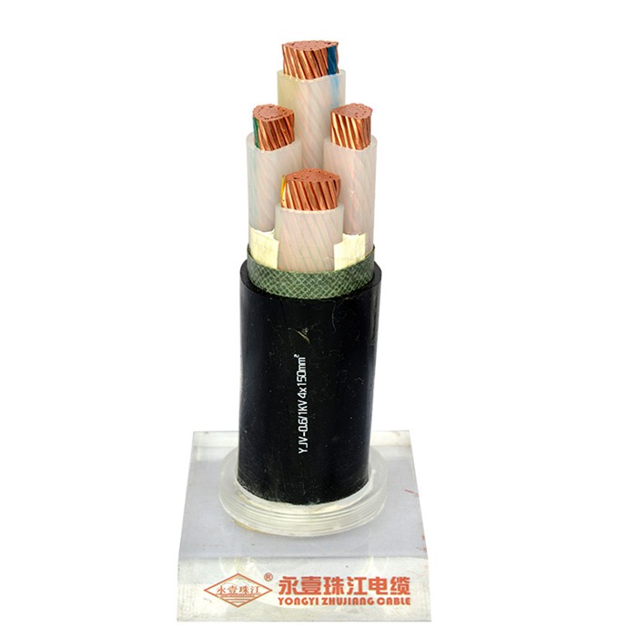  永壹珠江YJV 0.6/1KV 4X150mm