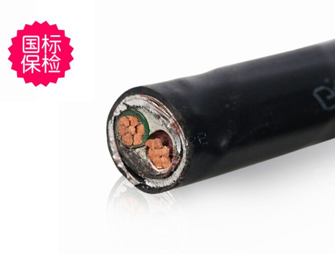 高壓電力電纜