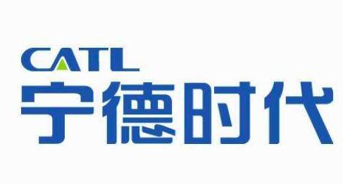 全體產(chǎn)能過(guò)剩 寧德年代逆勢(shì)投建鋰電項(xiàng)目